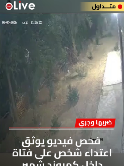 @القاهرة 24