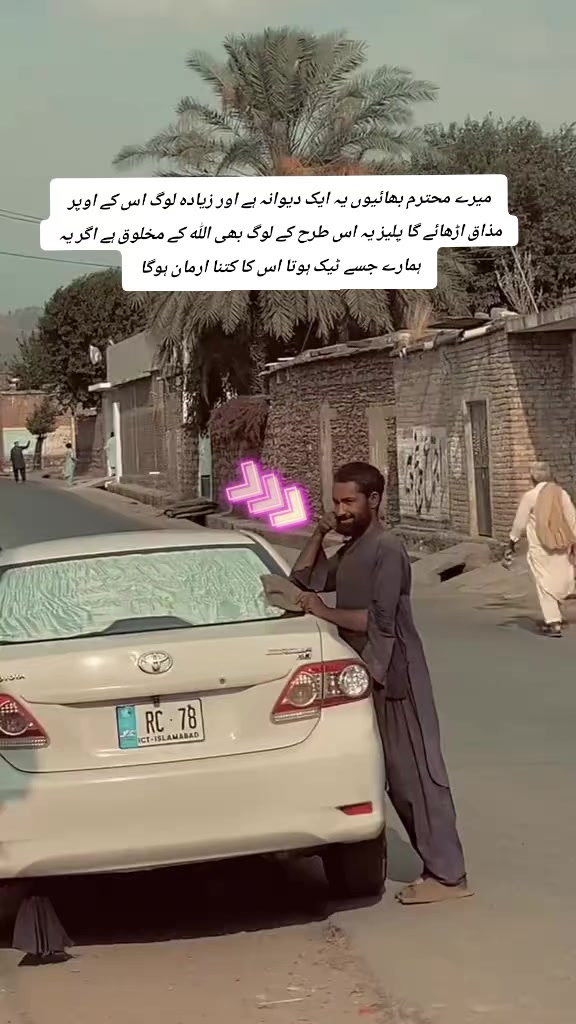 @💔💔zohaib jan💔💔