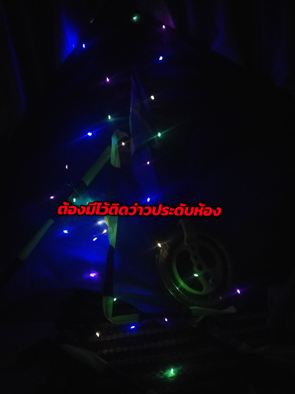 @โค้ก ลองของเล่น 40k