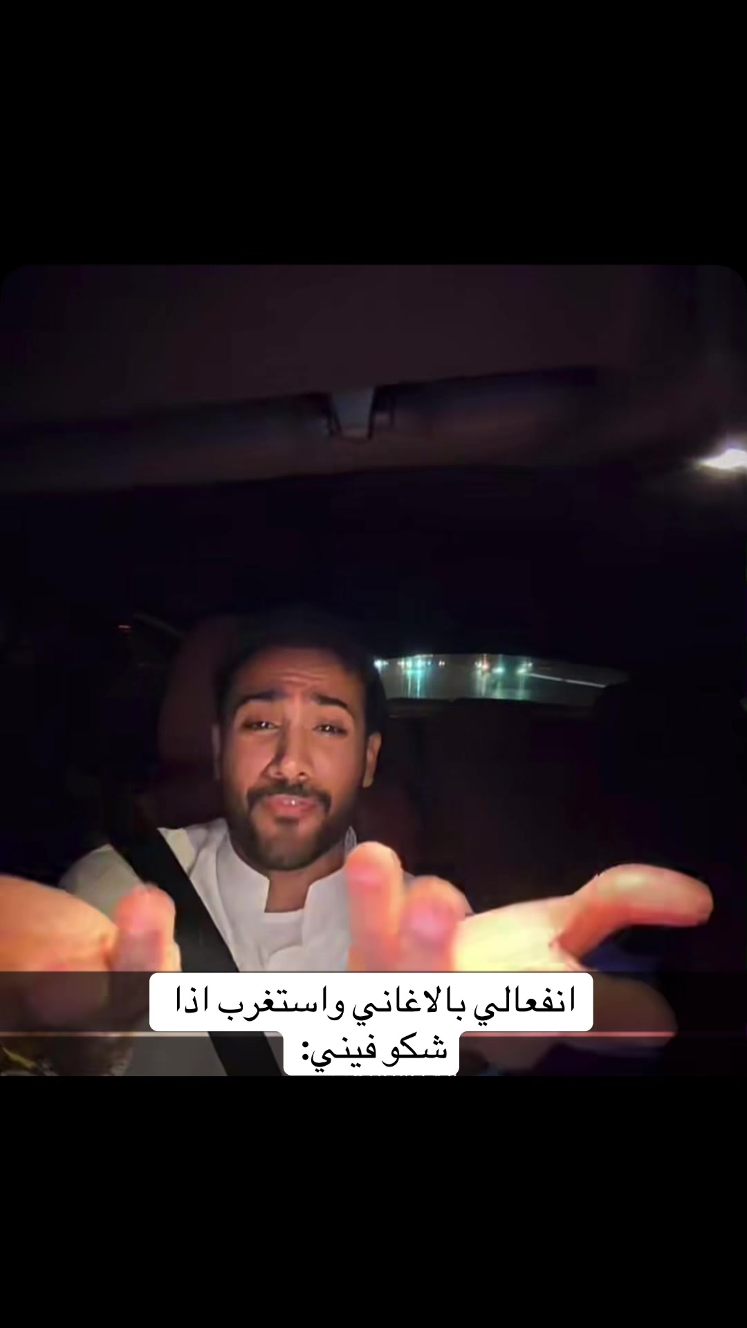 @ســـاره |SARA