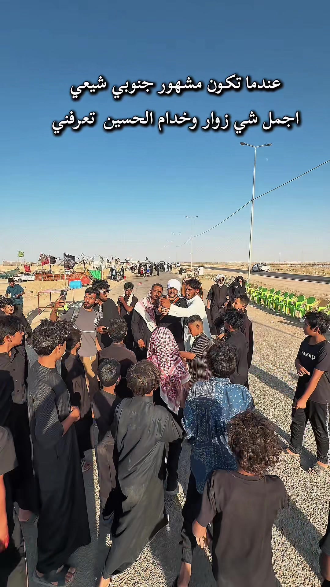 @ابو وطـن