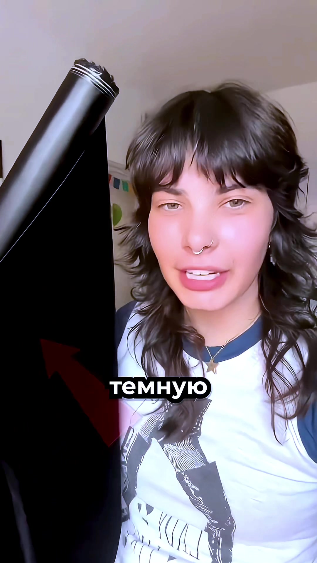 @Troookking