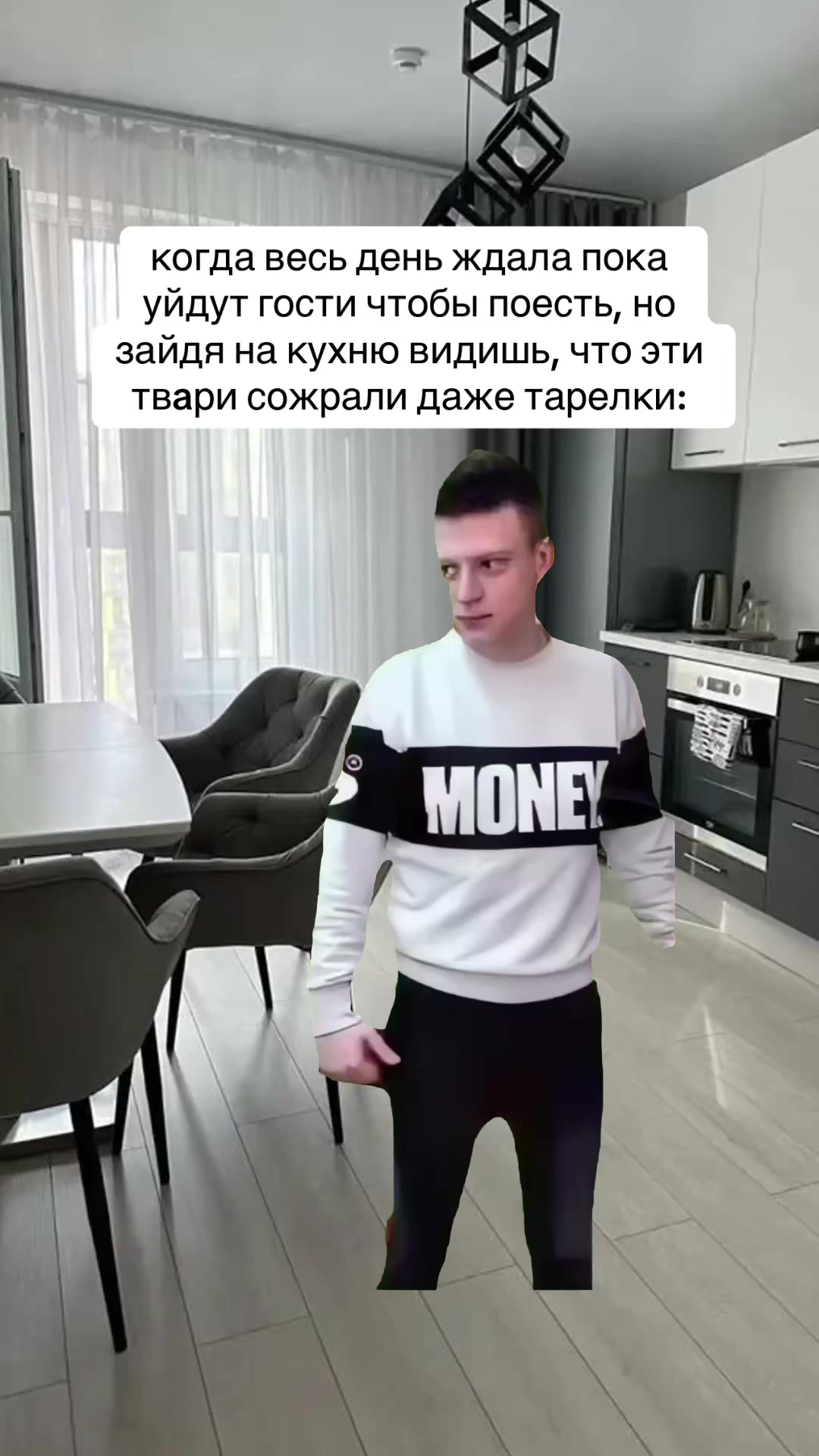 @мяу