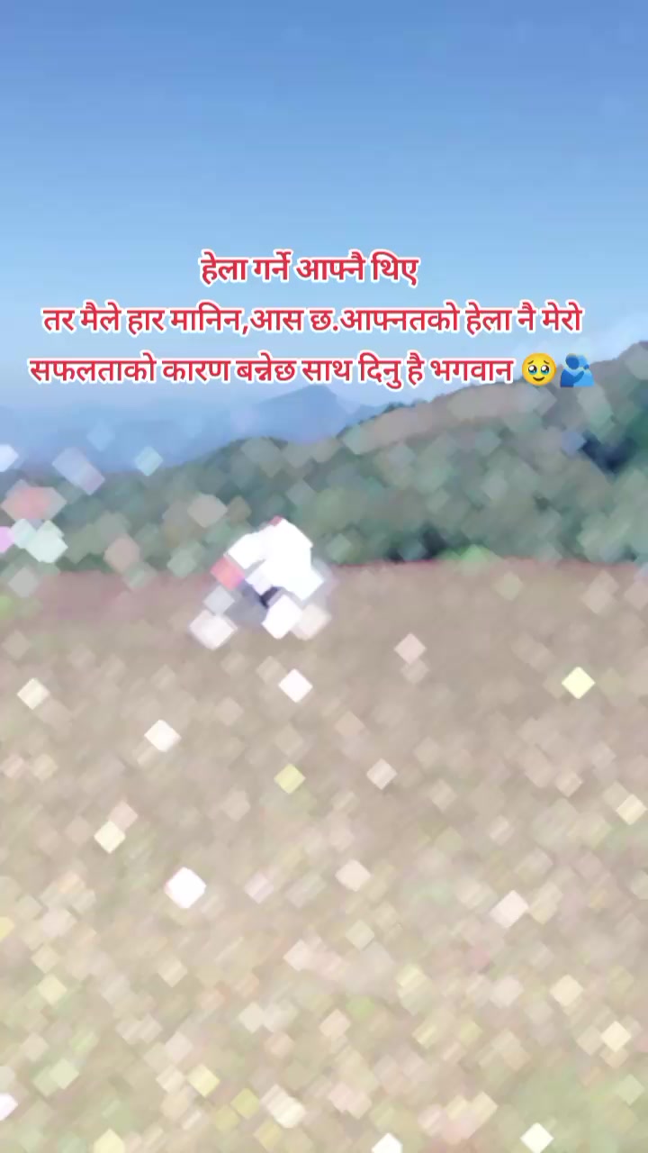 @padam pandey 03