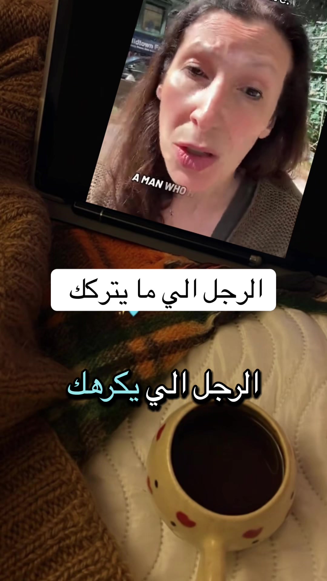 @ايما 💙