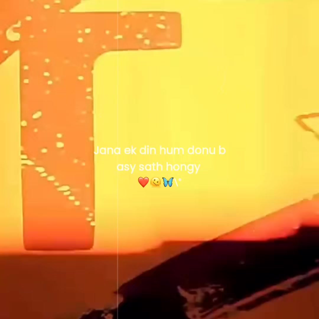 @🫀میرا عشق عینی🌝