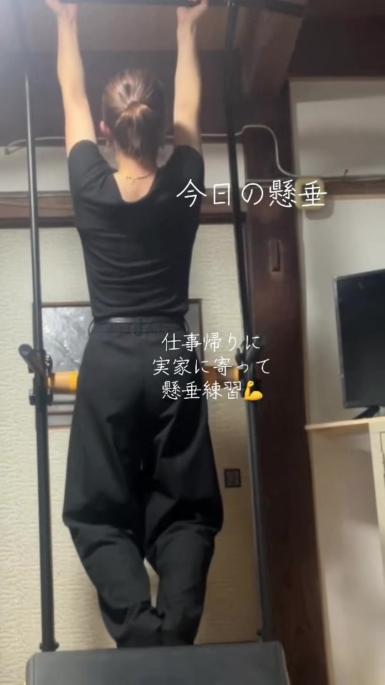 @キャッスル