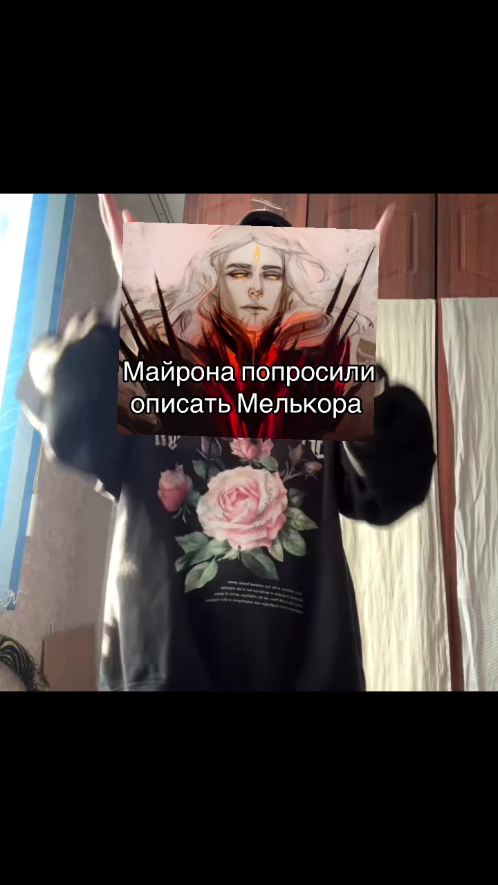 @Прист амбассадор