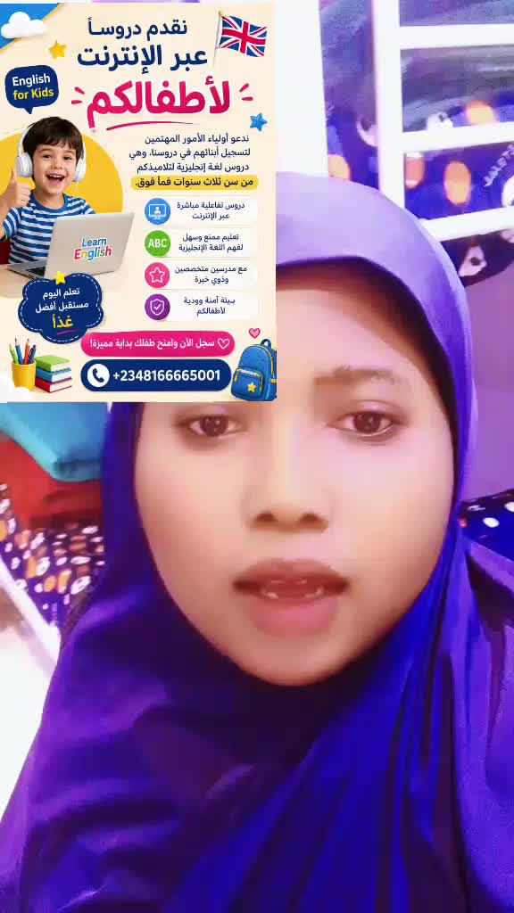 @hafsat  kano🇸🇦🇳🇬