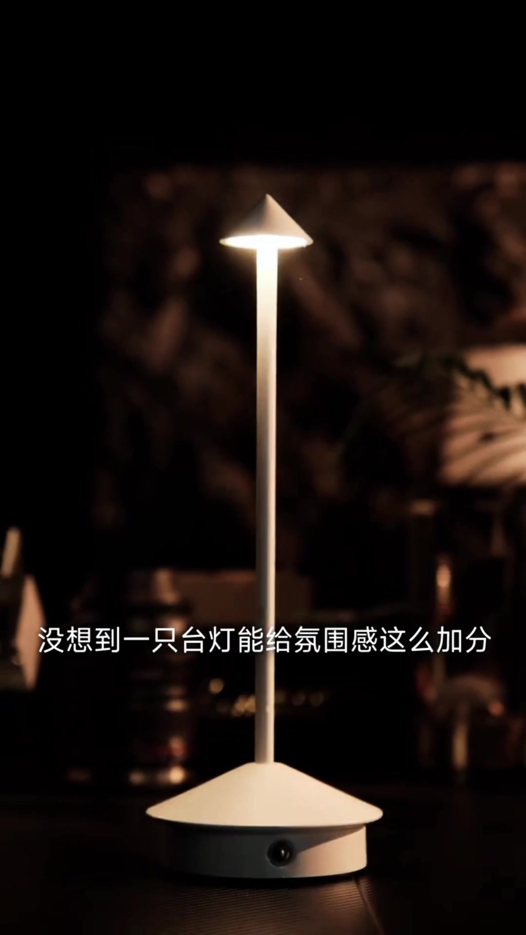 @Mark好物分享