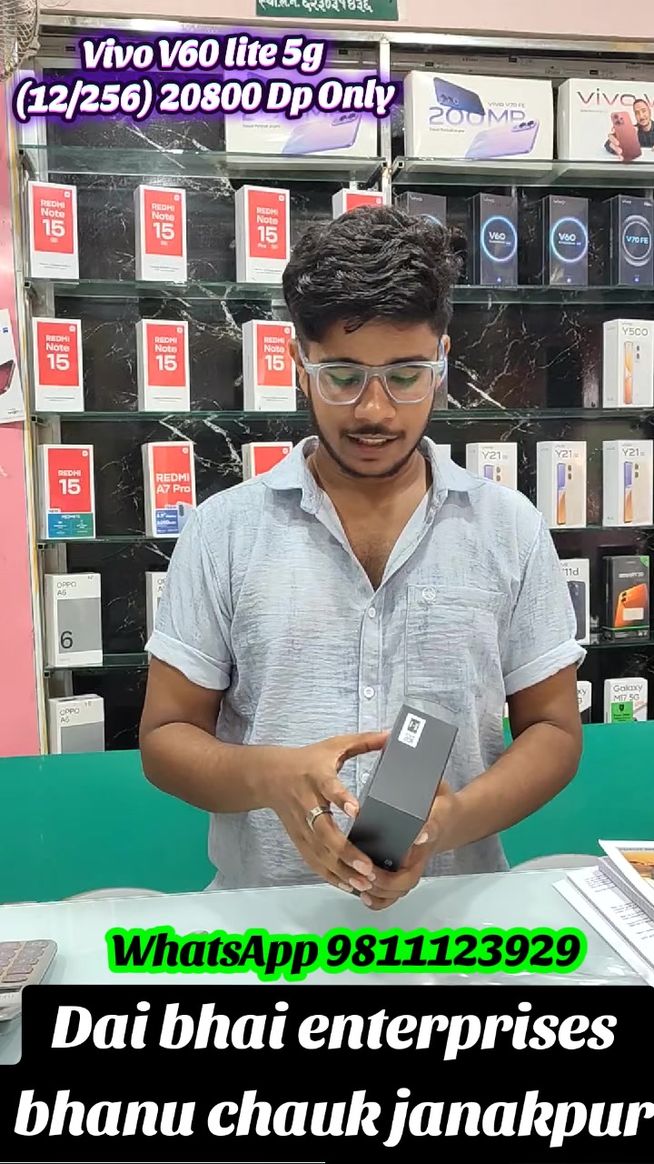 @Dai Bhai enterprises📲📲