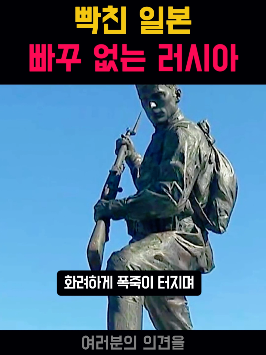 @뉴스한줄