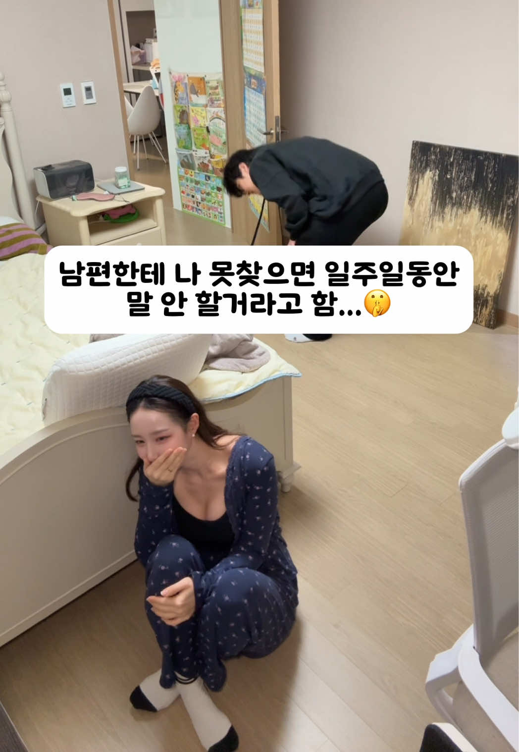 @헤이서윤heyseoyoon