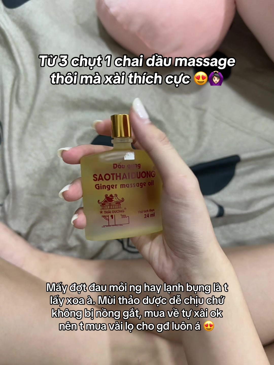 @maitun.review