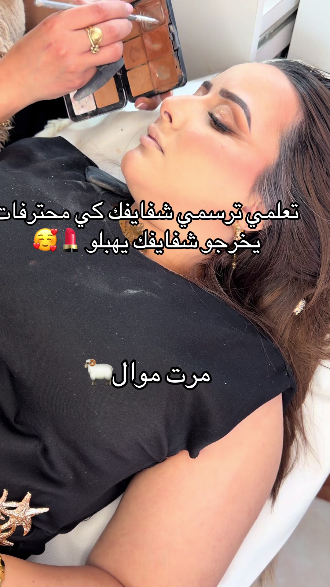 @kouki.beauty14_tiaret