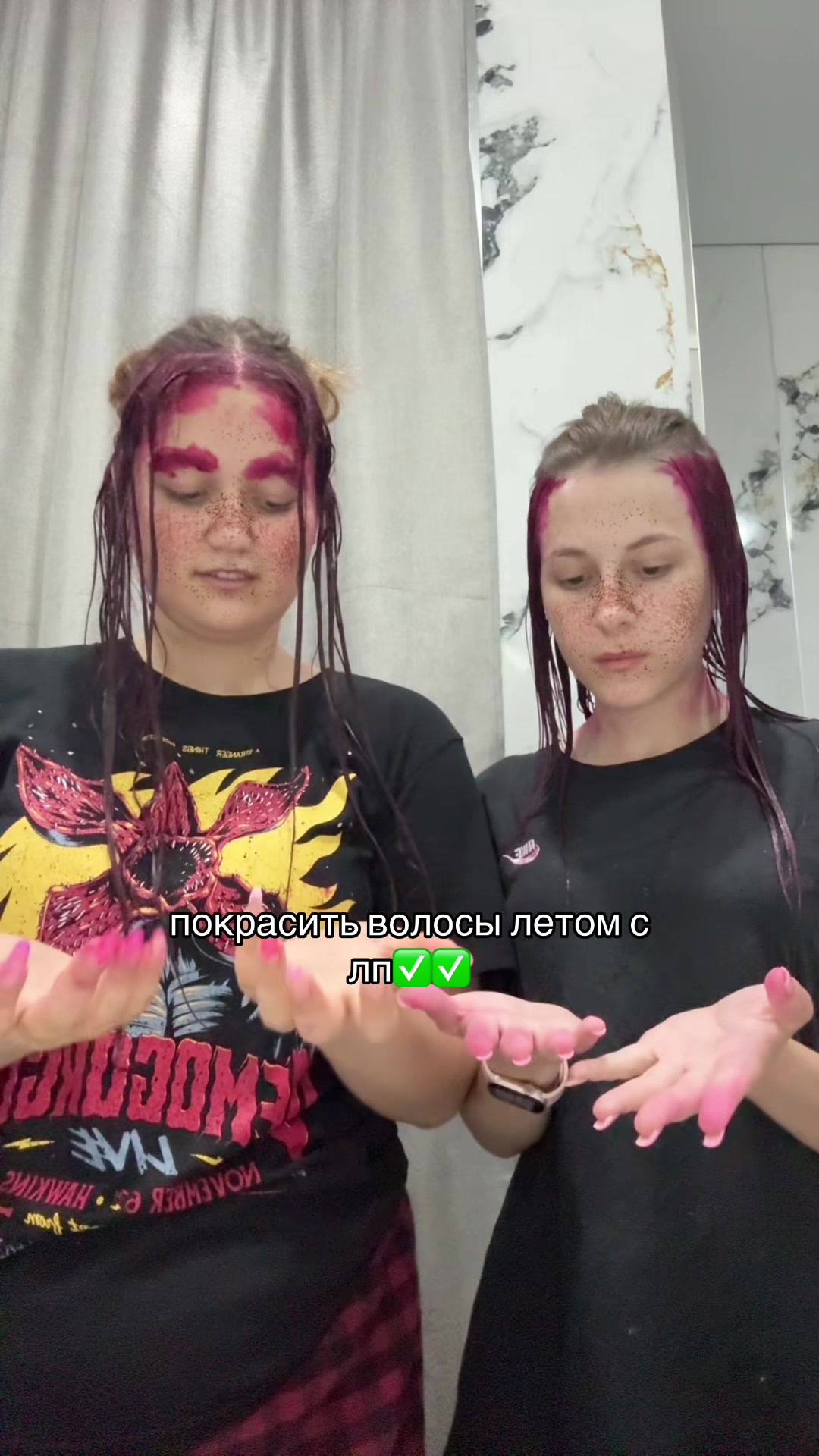 @адуля