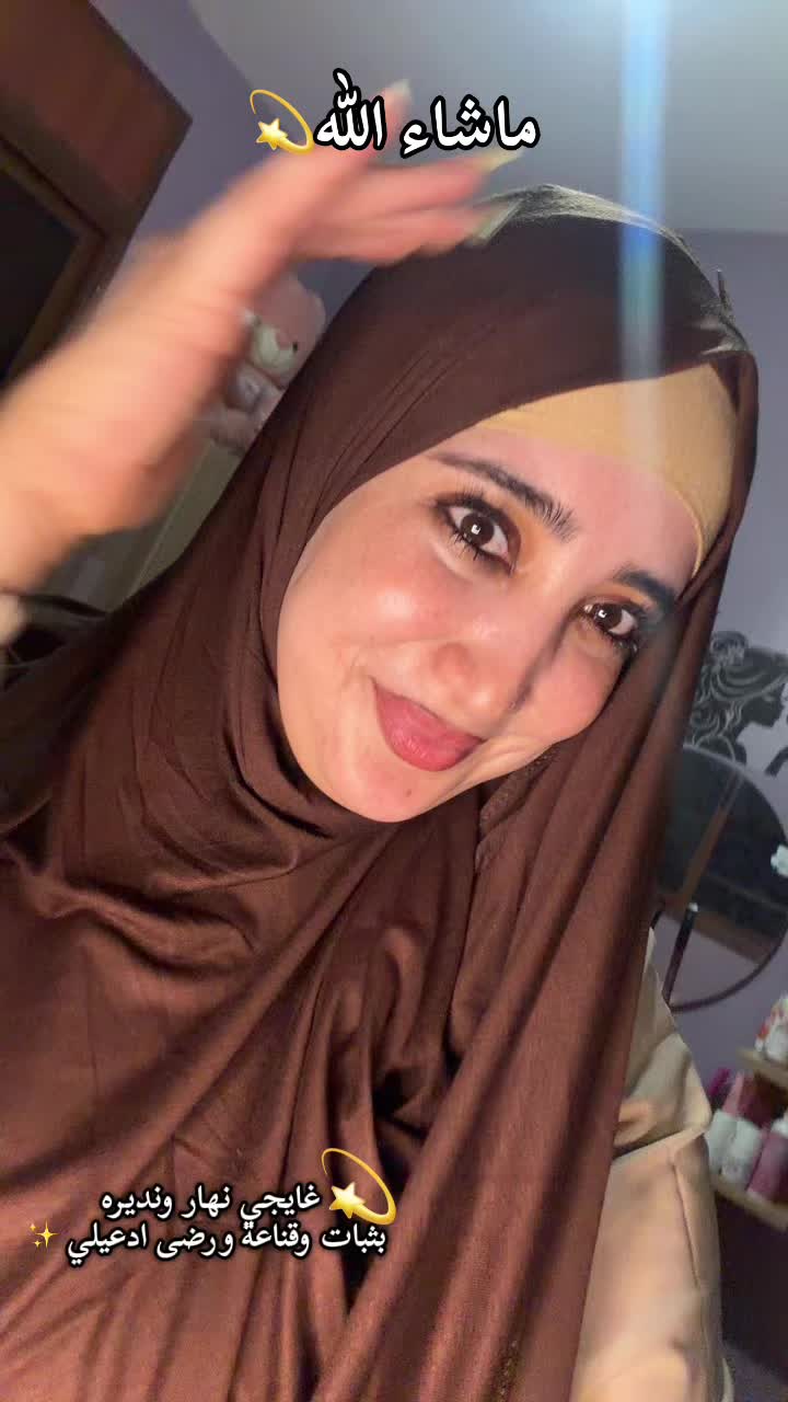 @🌸✨MaLak _eloujdia✨🌸