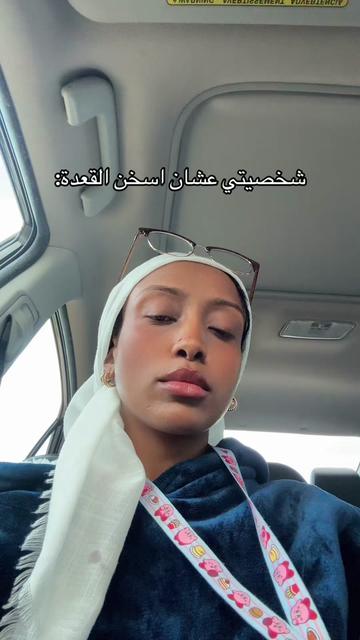 @خالتو