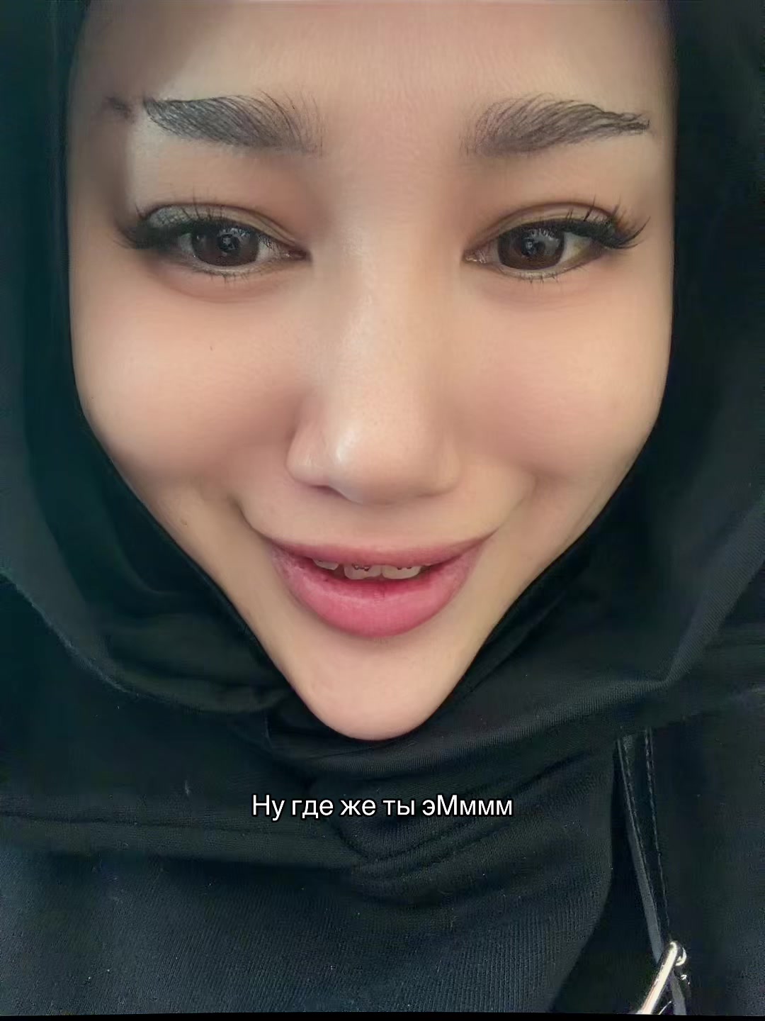 @Хади качок 🤟🏿