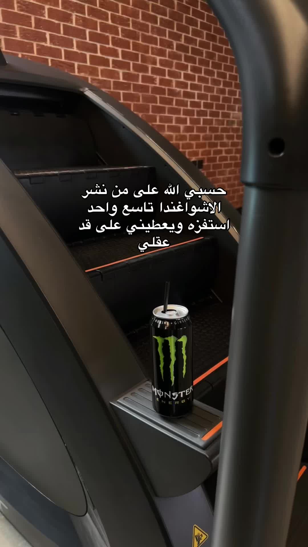 @إسراء