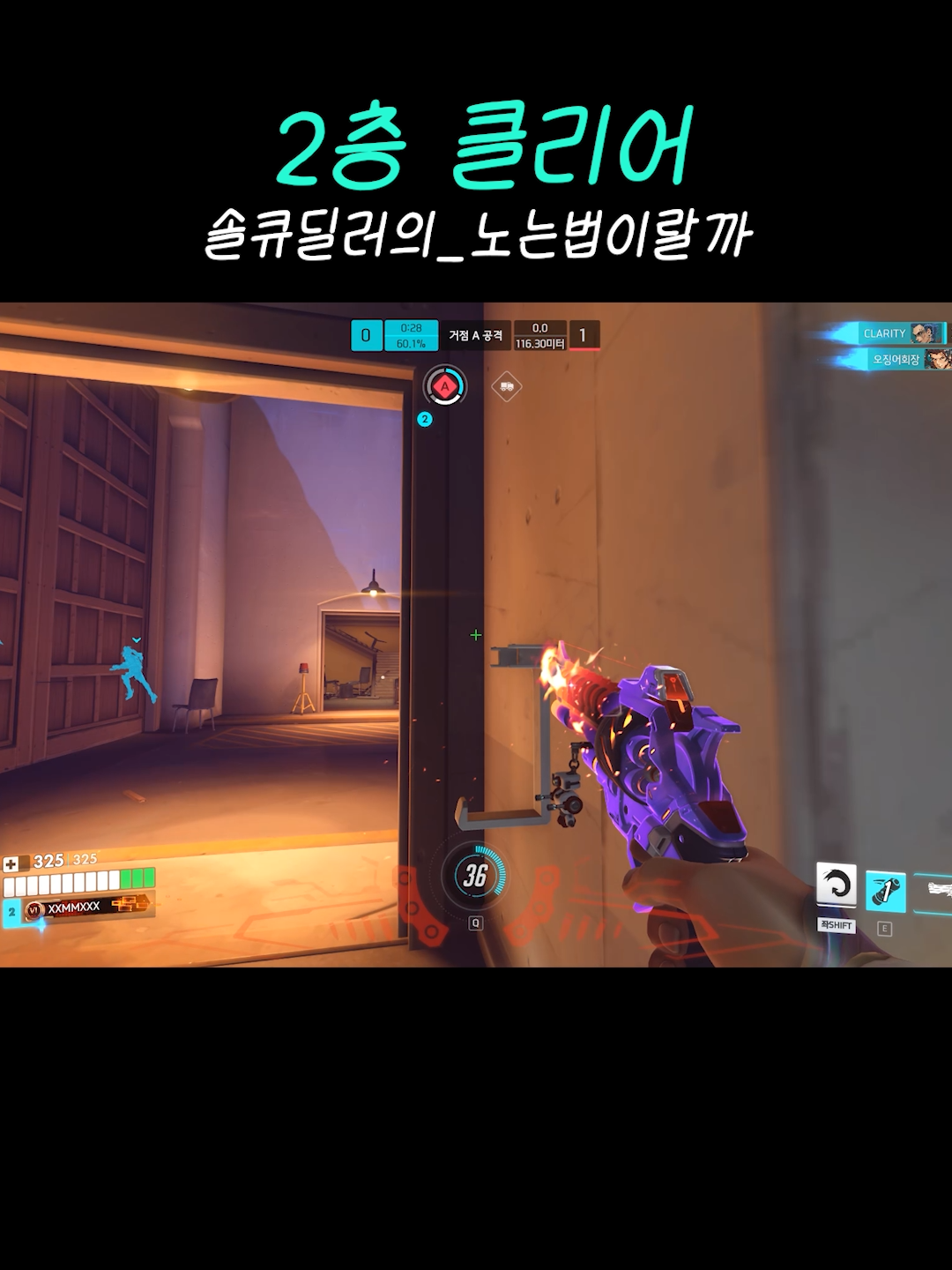 @김민트