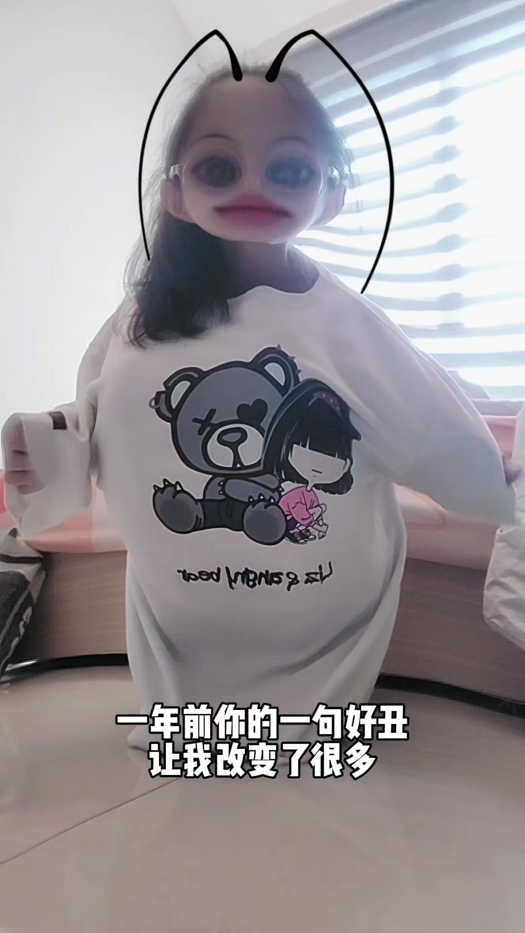 @‘’嘎嘎和小鼠‘’