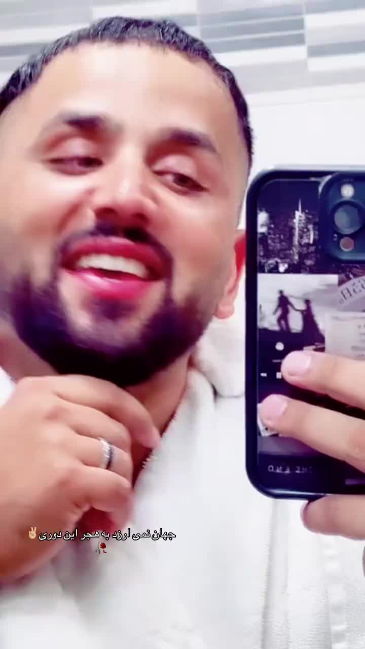 @Haji jan