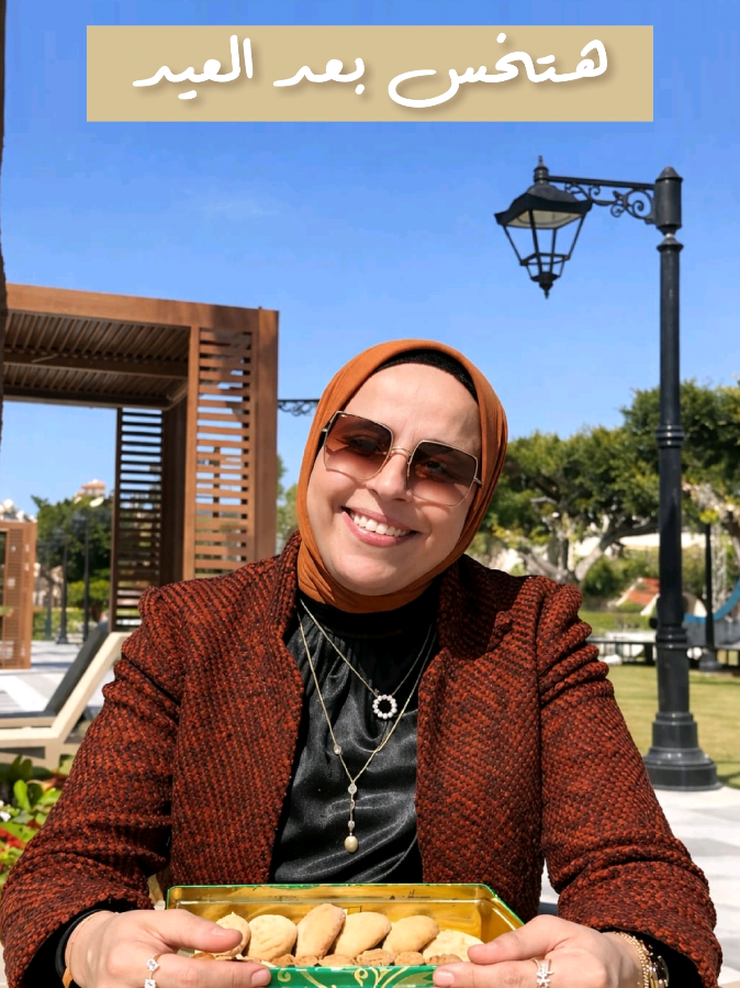 @نيللى وحكايات الدايت