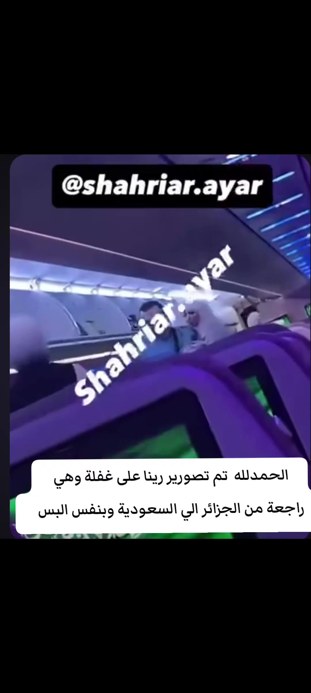 @إيلا/ ella