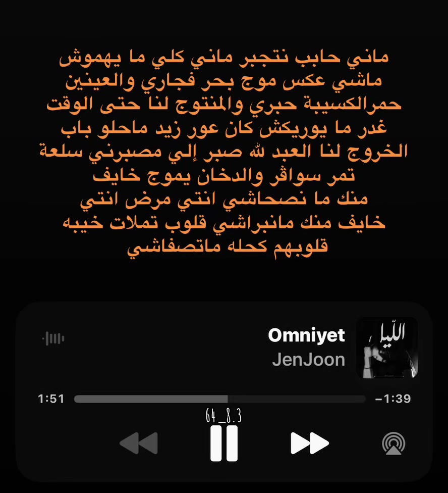 @𝐀 &bull;