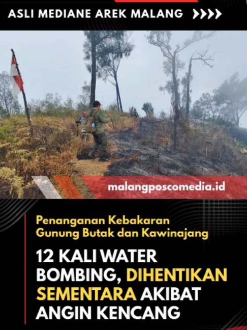 @Malang Posco Media