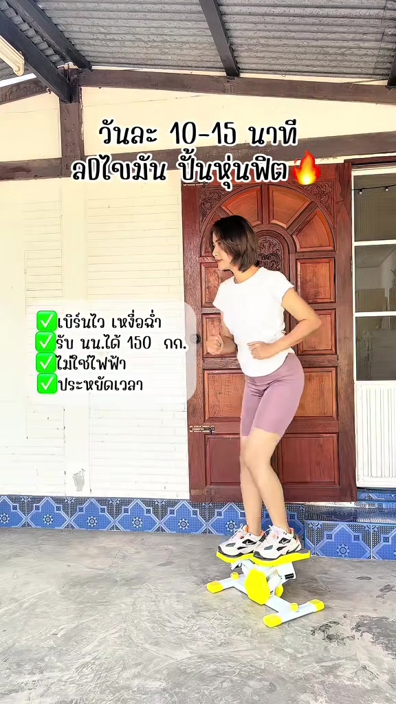 @Darwin21_mommy
