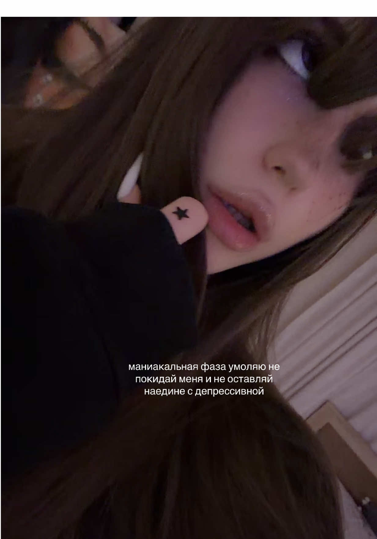 @тгк-xovvar0