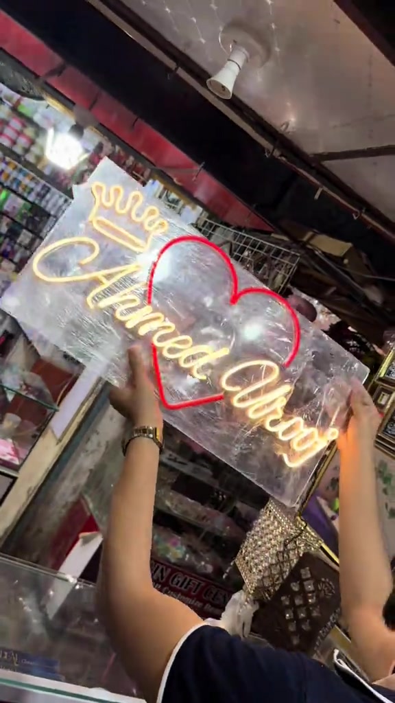 @Junaid gift center 🎁