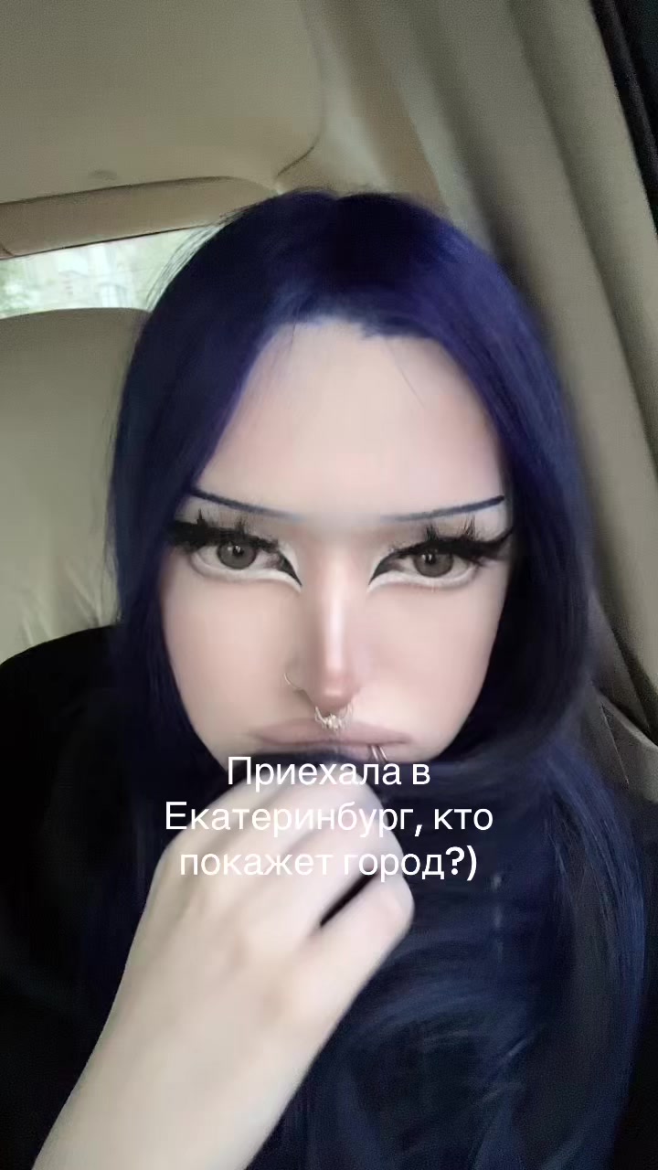 @мальвина
