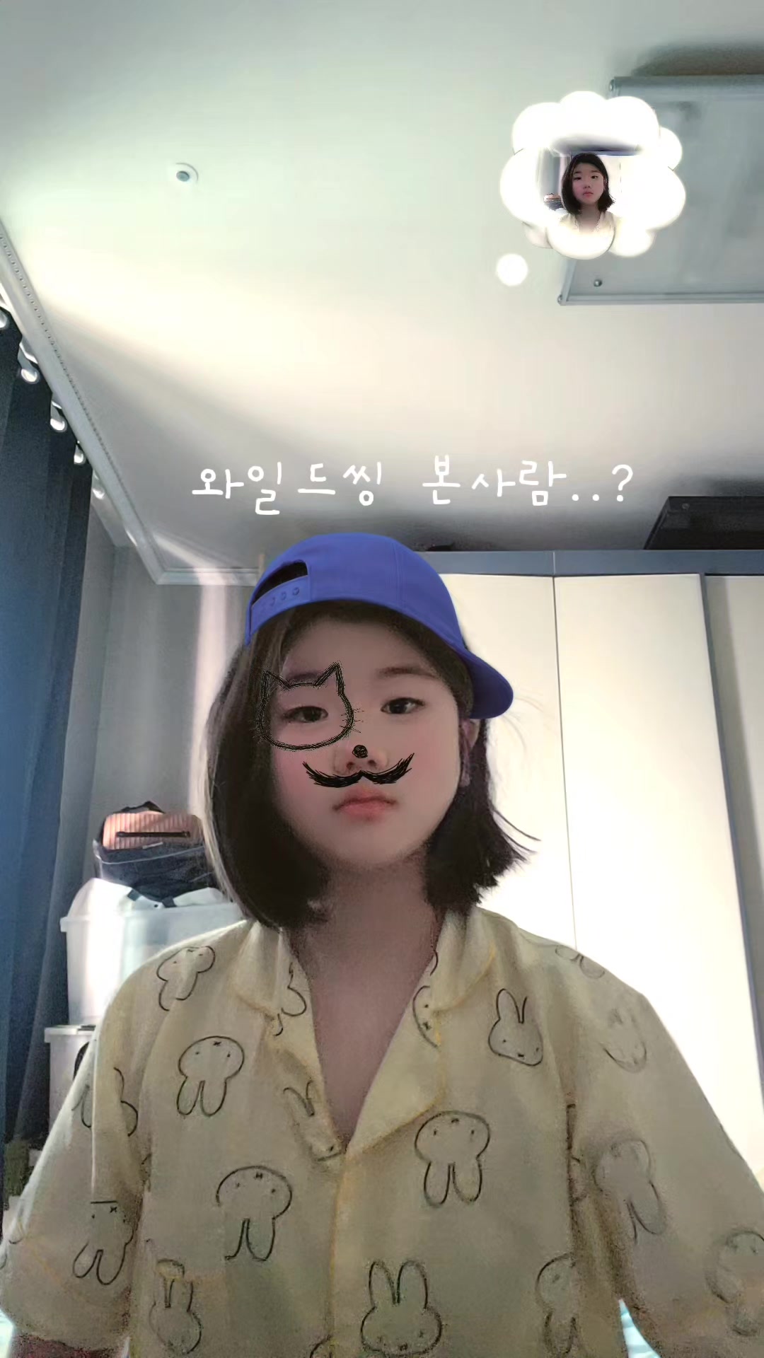 @하늘☁️