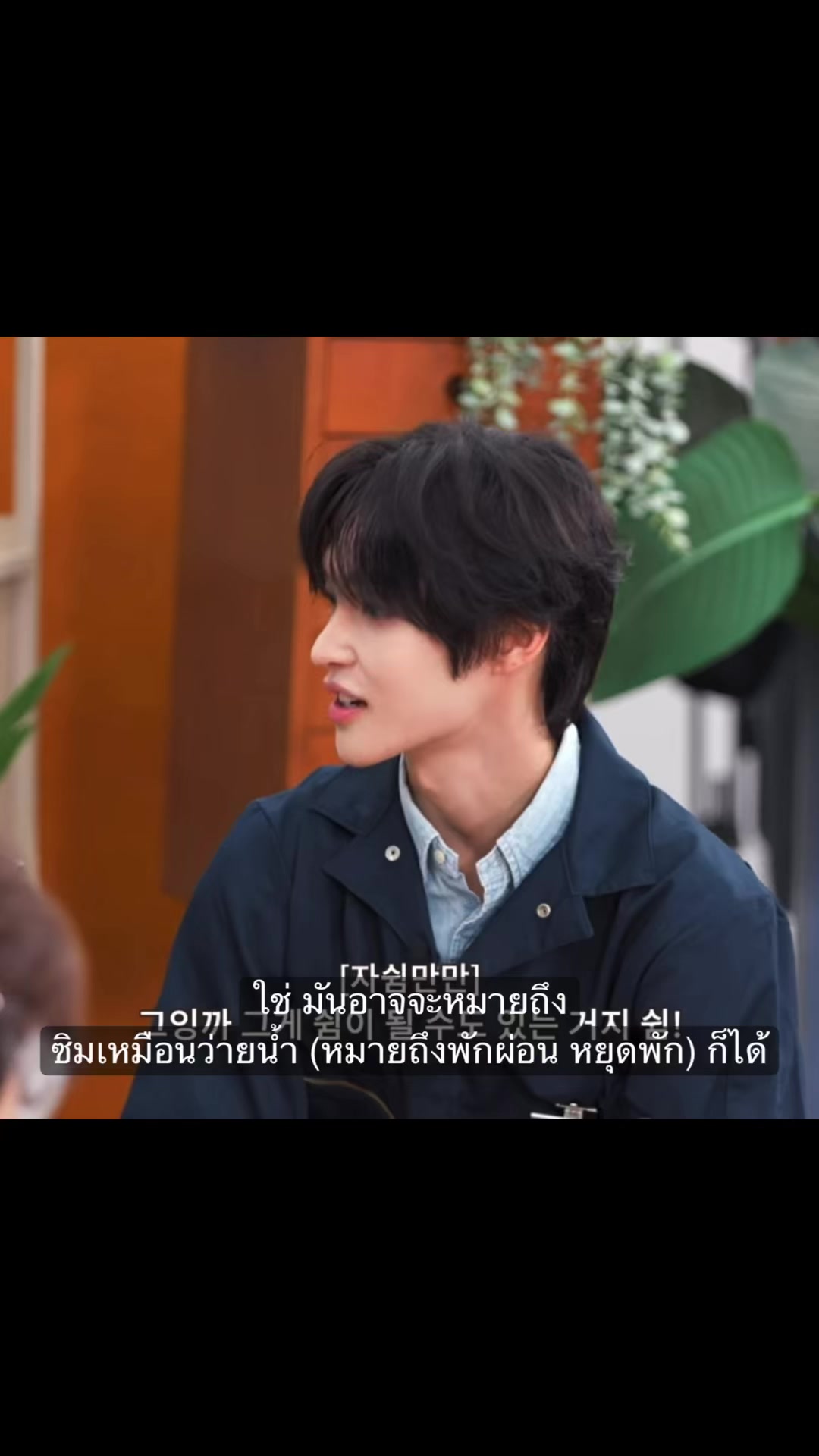 @sungchanOnly1bin