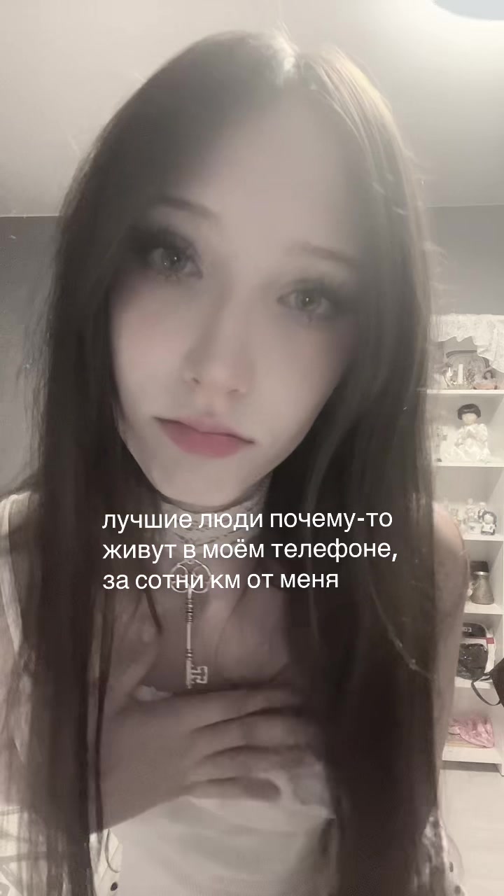 @моня‹ ࣪˖