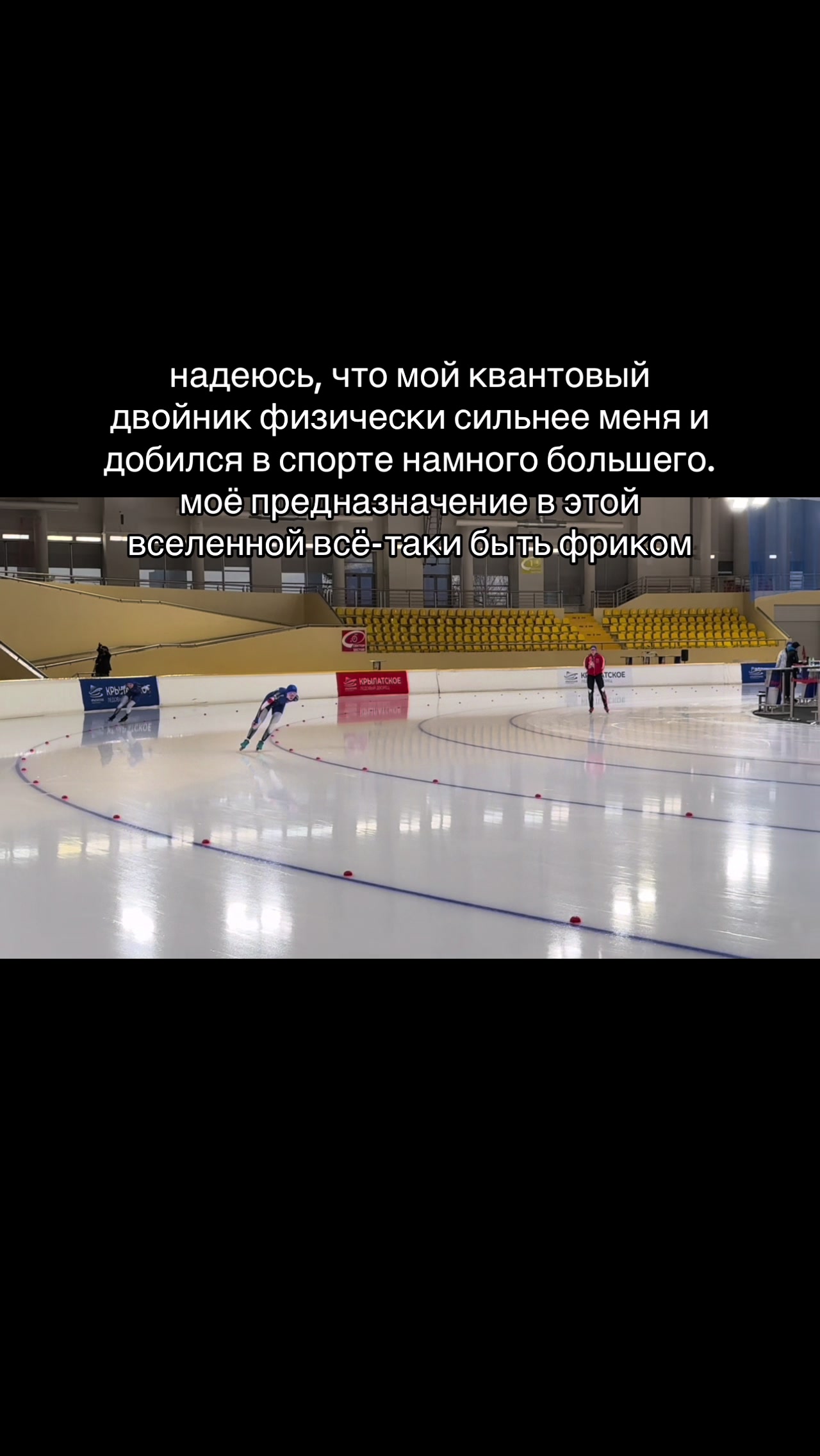 @юниокса