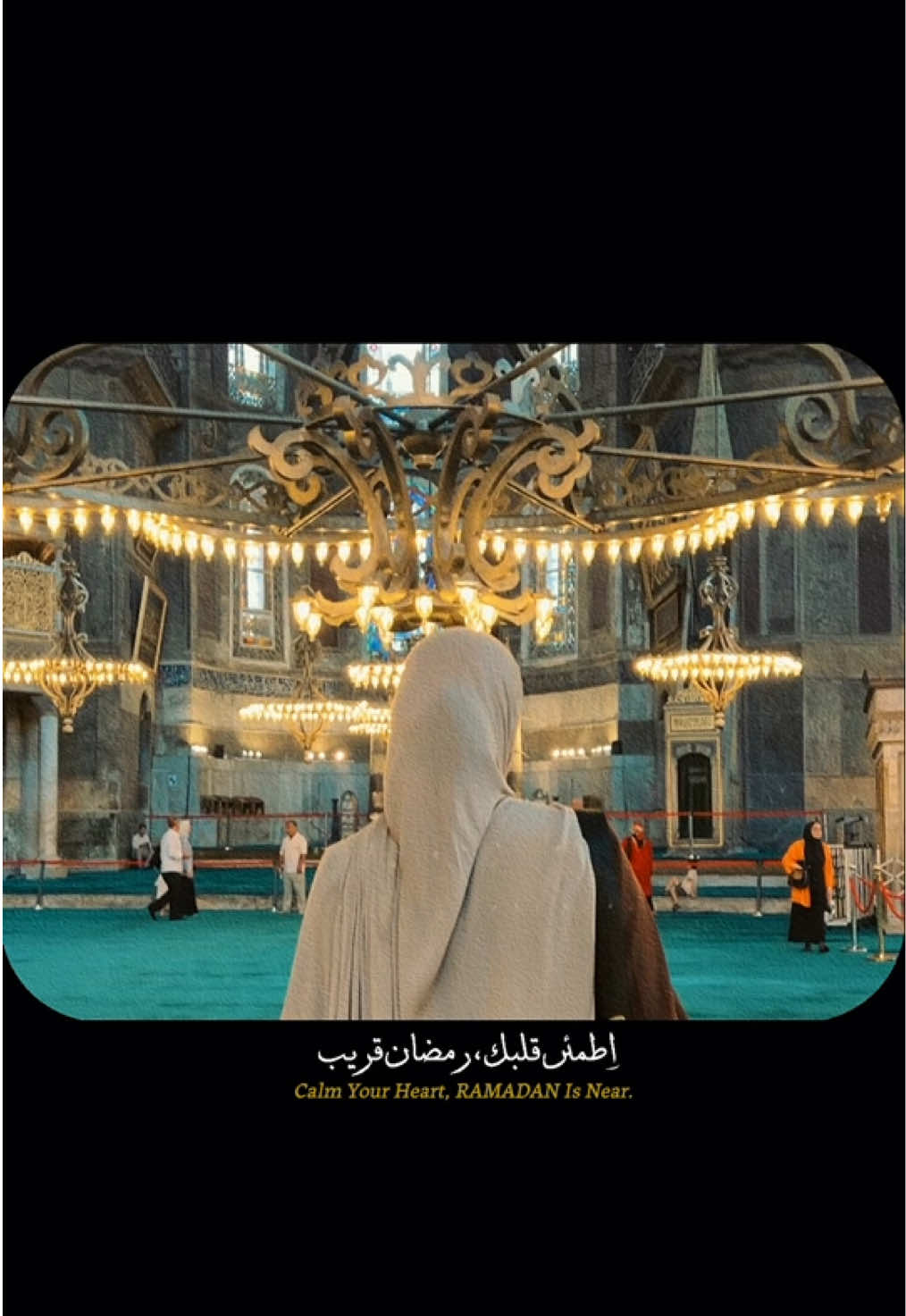 @رومیسہ