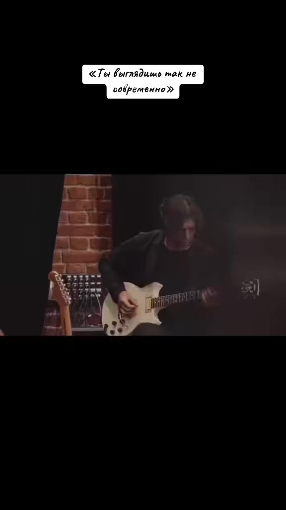 @Александр Волошин