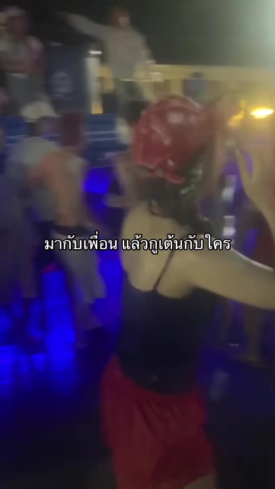 @พอ แอ นอ