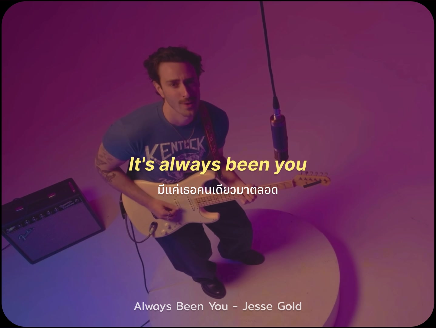 @this_song._