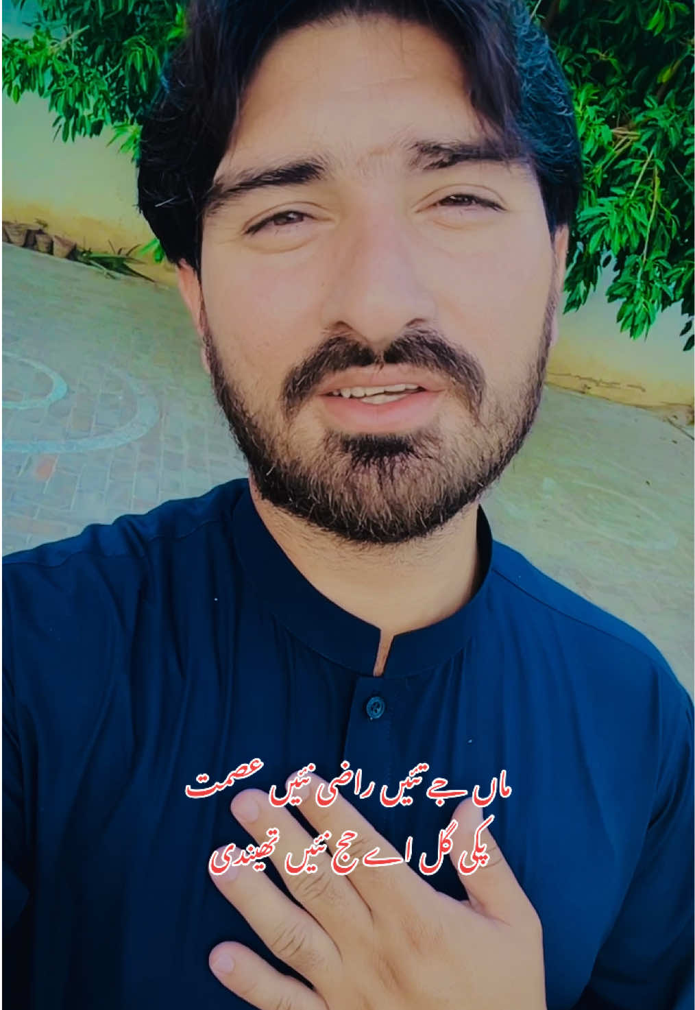 @FaaDii Niazi