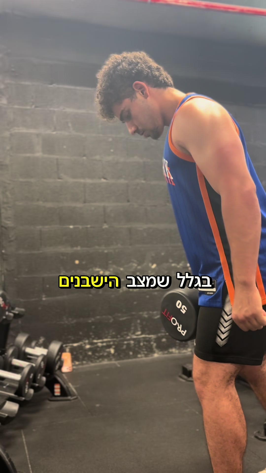 @אורי צדוק
