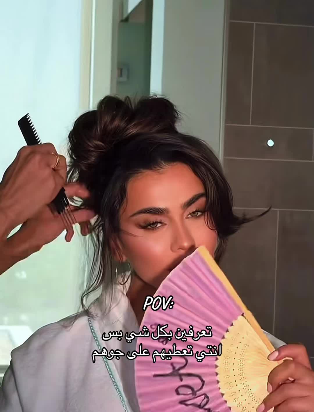 @سماروز🦋
