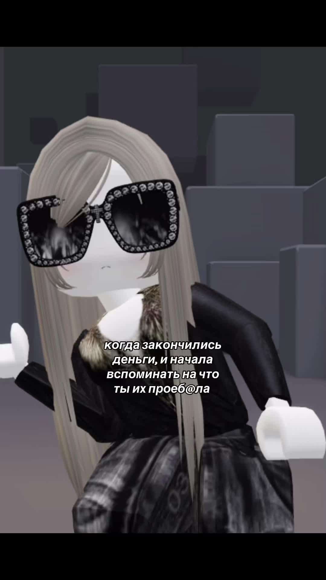 @левикс