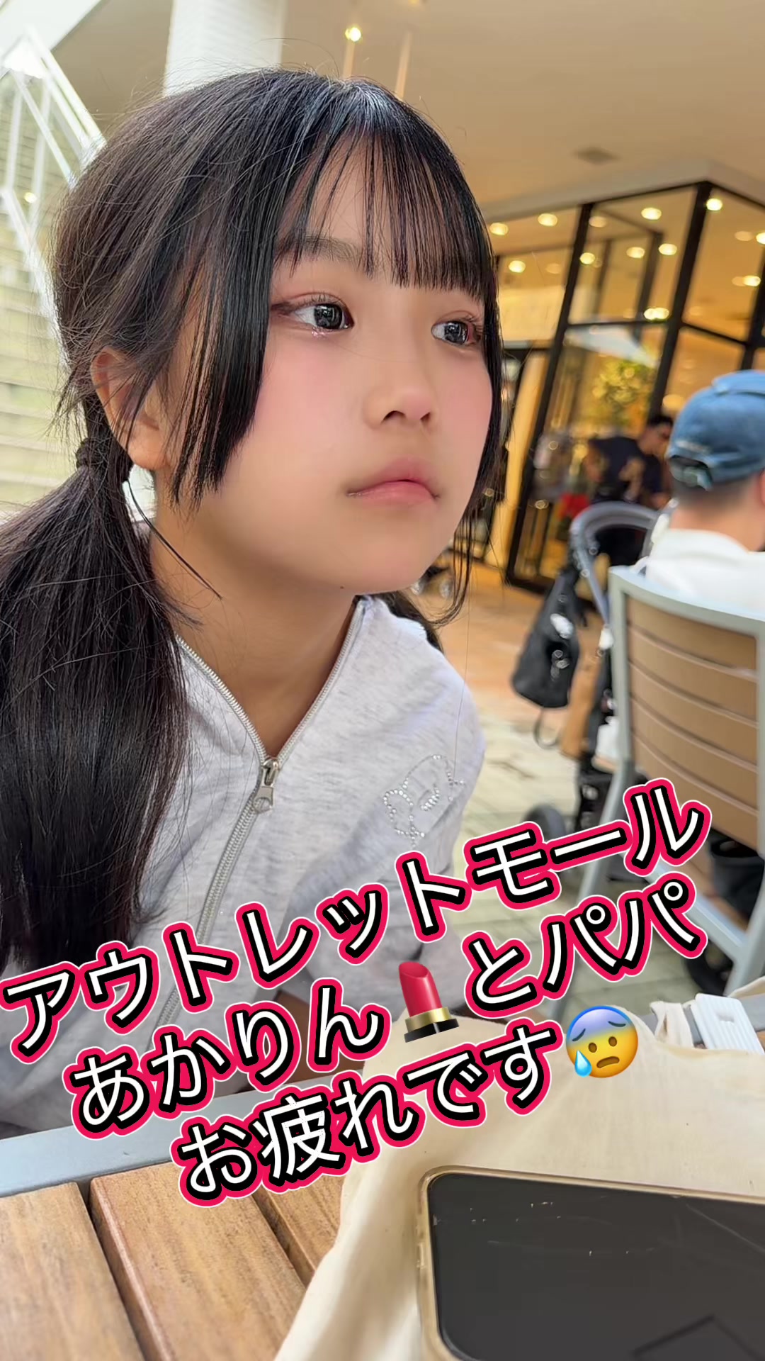 @デコトラけんチャンネル 【YouTube公式】