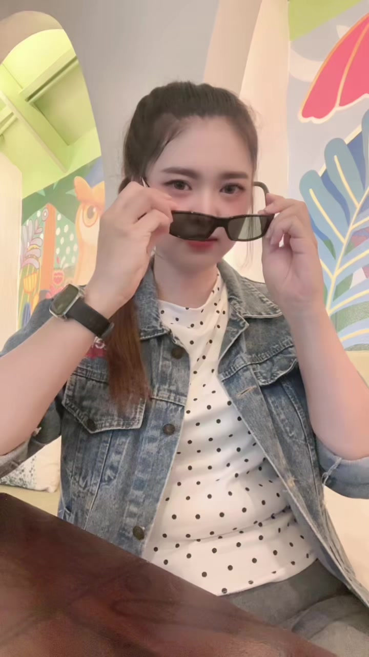 @Chu&rsquo;Jutamas