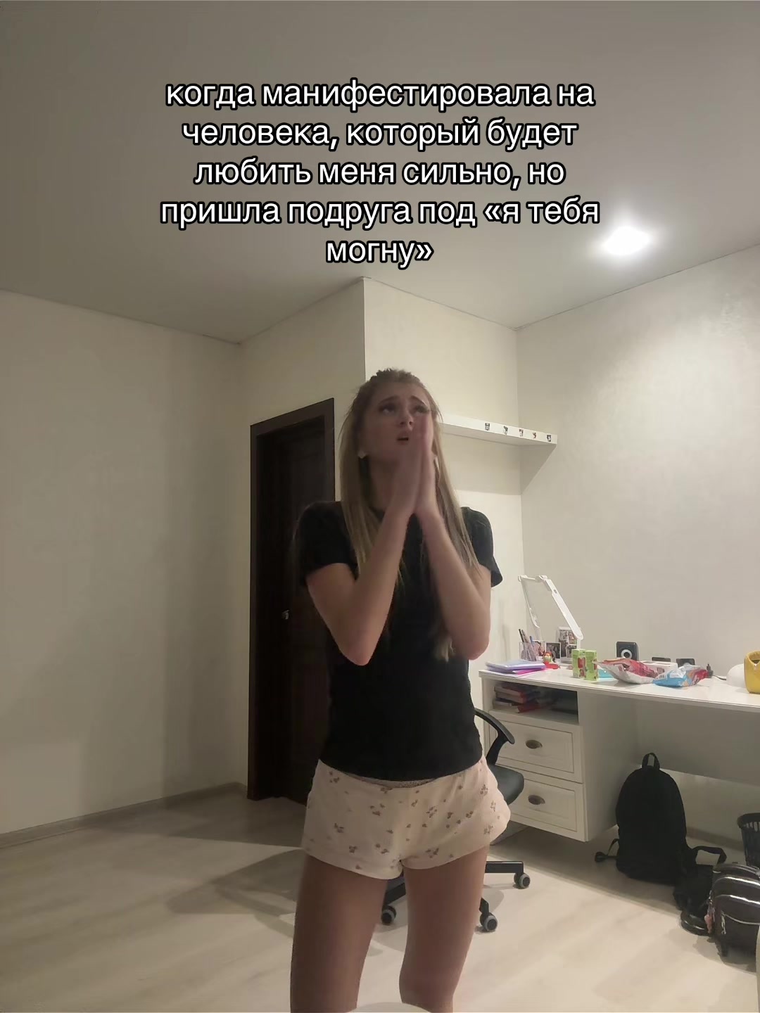 @baipy